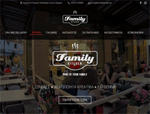 Tablet Screenshot of familykitchen.gr
